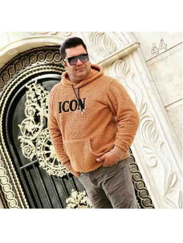 هودی بره ای کد 1357